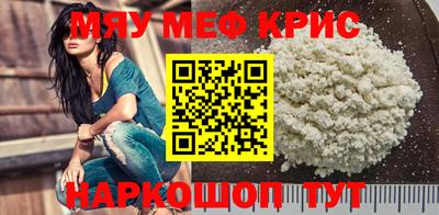 мдпв Ипатово