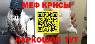 героин Изобильный