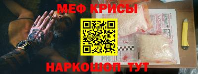 мдпв Ипатово
