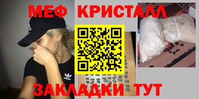 мдпв Ипатово