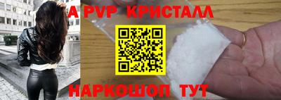 MDMA Premium VHQ Кунгур