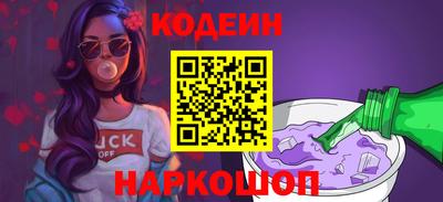 гашишное масло Ирбит