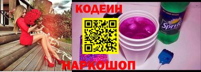 мдпв Ипатово