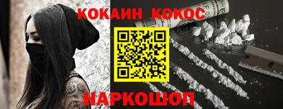 гашишное масло Ирбит