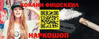 героин Изобильный