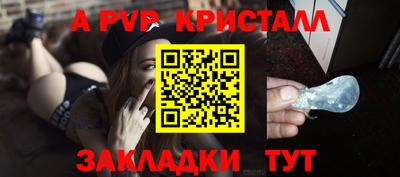 героин Изобильный
