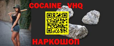 гашишное масло Ирбит