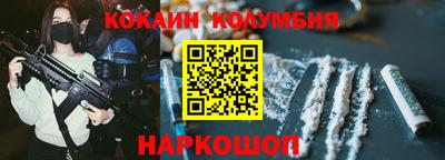 мдпв Ипатово