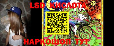 героин Изобильный