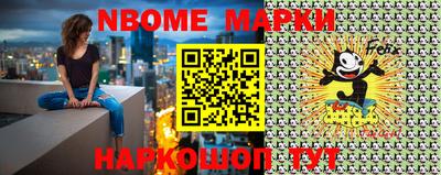 гашишное масло Ирбит