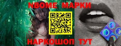 героин Изобильный