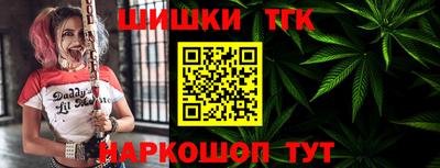 героин Изобильный