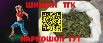 мдпв Ипатово