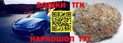 героин Изобильный
