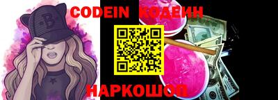 гашишное масло Ирбит