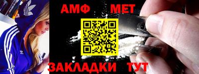 гашишное масло Ирбит