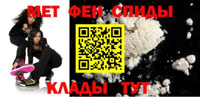 гашишное масло Ирбит