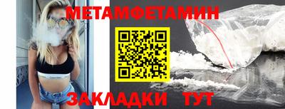 мдпв Ипатово