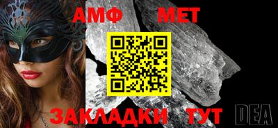 мдпв Ипатово