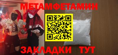 героин Изобильный