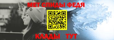 гашишное масло Ирбит