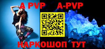 героин Изобильный