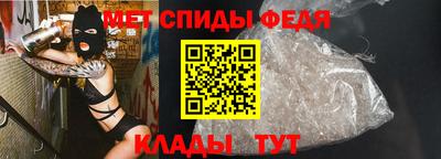 мдпв Ипатово