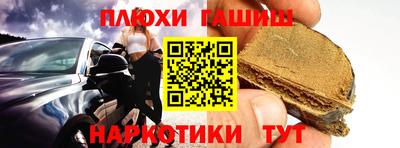 героин Изобильный