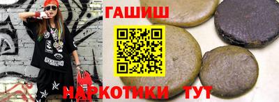 героин Изобильный