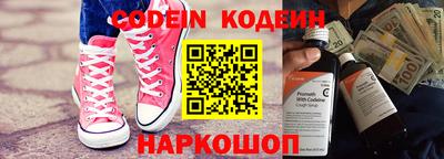 кокаин колумбия Кулебаки
