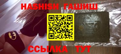 мдпв Ипатово
