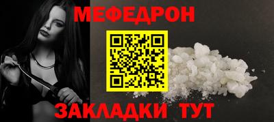 героин Изобильный