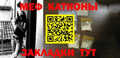 гашишное масло Ирбит