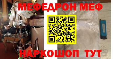 гашишное масло Ирбит