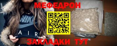 мдпв Ипатово