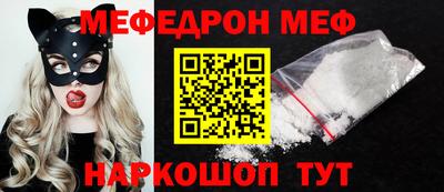 мдпв Ипатово